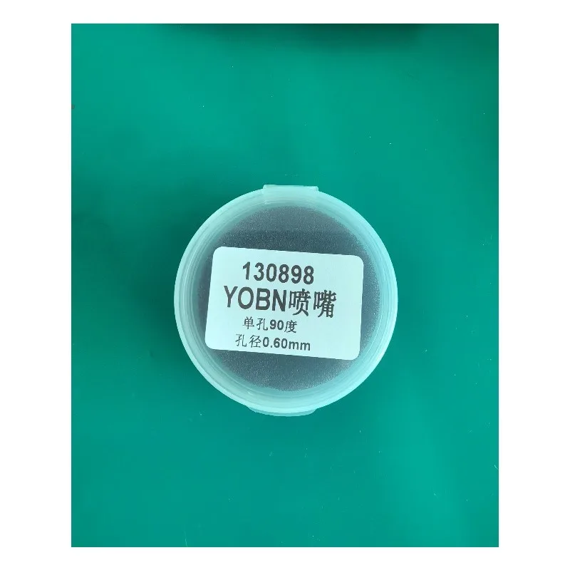 100731 Robatech 130898 100359 Spray Nozzle 143759 122953 Accessories
