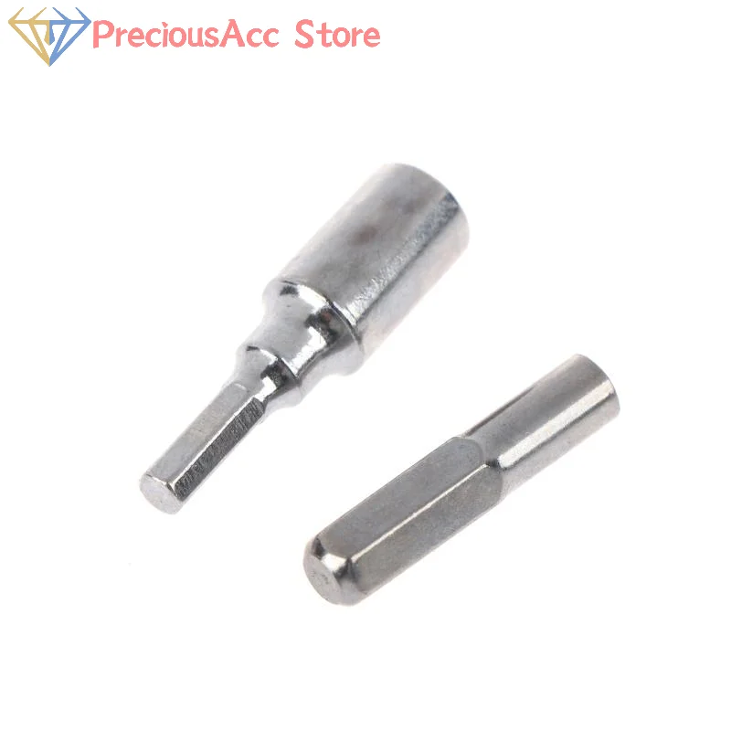 HOT.1/2Pc Hex Shank 6.35mm To 4mm Insert Bit Adapter Socket Magnetic Holder Tools For Screwdriver Drill Bits Repair Phone Camera