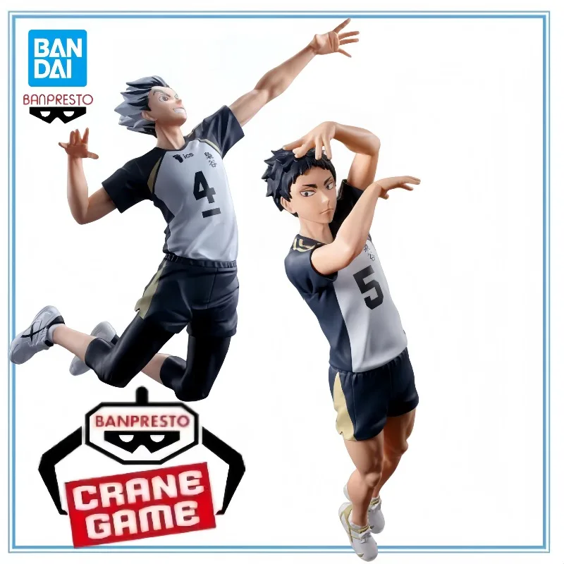 

BANDAI In stock Genuine BANPRESTO Haikyuu Keiji Akaashi Kotaro Bokuto animated Anime Action Figures Model Collectio Toy