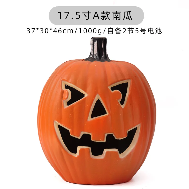 17.5 بوصة هالوين اليقطين مصابيح أرضية مول ملاهي الديكور في الهواء الطلق تضيء مضحك واسعة النطاق مكان الإعداد الديكور #6