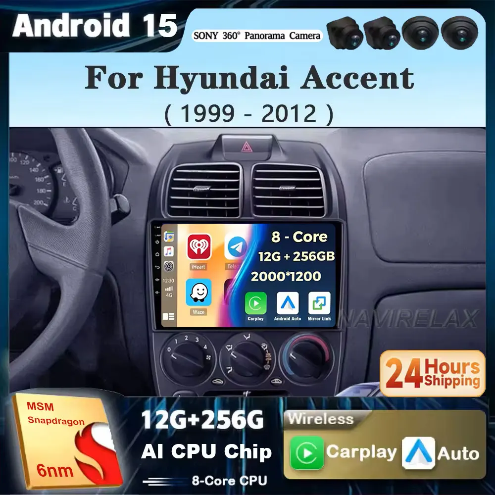 Android 15 Car Radi… - image
