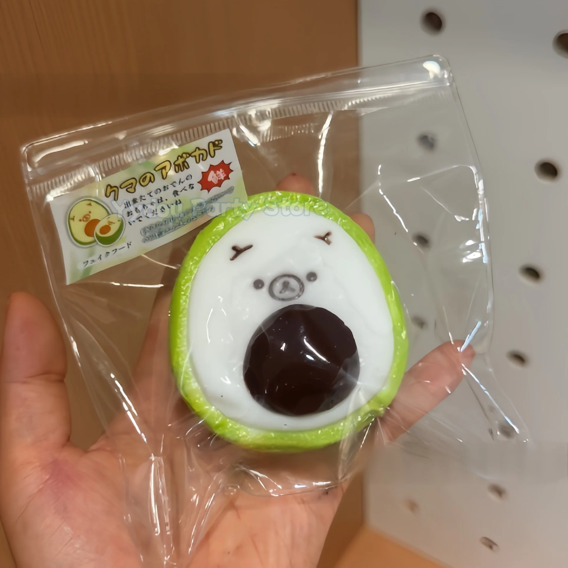 Auf Lager: Süßer Bär Squishy Melone Pfirsich Durian Langsam Rückfedernd Stressabbau Quetschspielzeug Anti-Angst Fidget Sensorisches Quetsch-Geschenk – Detail 3