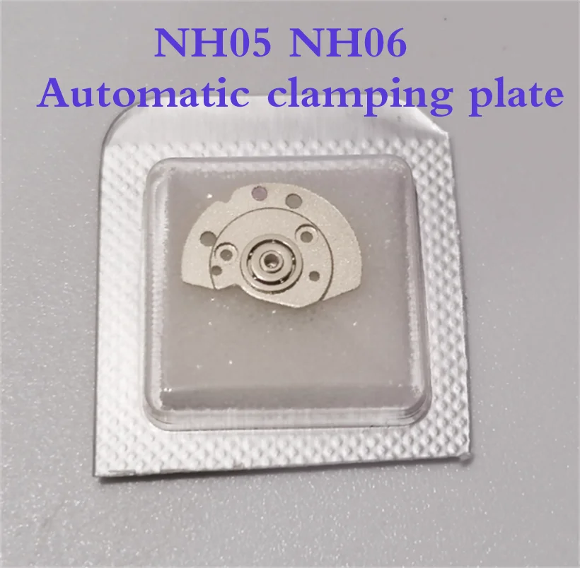 

Watch Accessories Brand New Original Suitable For Seiko NH05 NH06 Mechanical Movement Automatic Clamping Plate Movement Parts