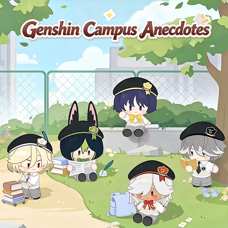 Anime Merchandise Dress - Genshin Impact Xuequ Jiwen Series Dress-up