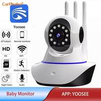 Carpbaba 2MP 2.4G Yoosee WIFI IP Camera Smart Home Two Way Audio Pan Tilt 1080P Wireless Security CCTV Camera Support RJ45 Port