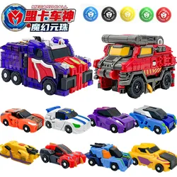 Mecard Ball HYPER CANNON Multiple Mech Transformation Robot Main Mecanimal Burst Bead Turning Car Ghost Ball Shoot Battle Toys