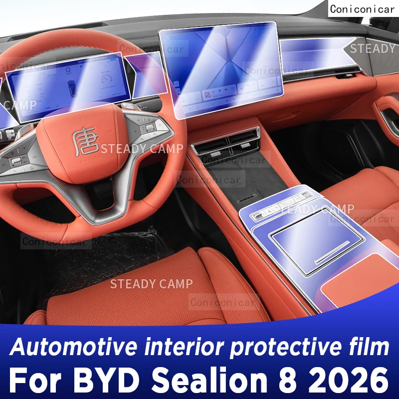 For BYD Sealion 8 2026 Panel Dashboard Navigation Automotive Interior Protective Film TPU Anti-Scratch Accessories