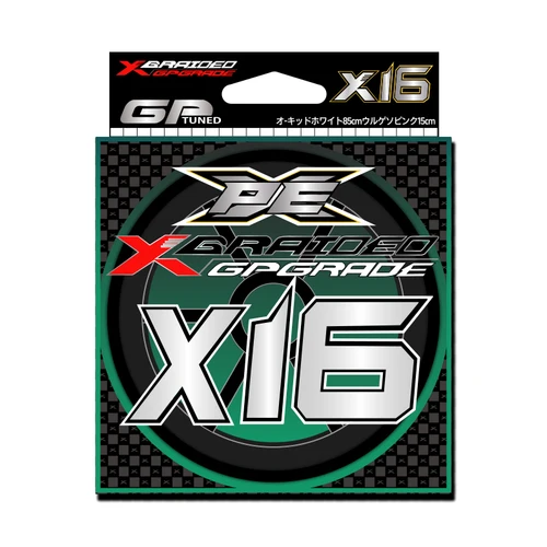 Imagen 2 del producto Línea de pesca trenzada YGKX X16 100/150/200m, todo para sedal de pesca, línea de PE multifilamento de 15-81LB para alambre de pesca de mar de agua salada