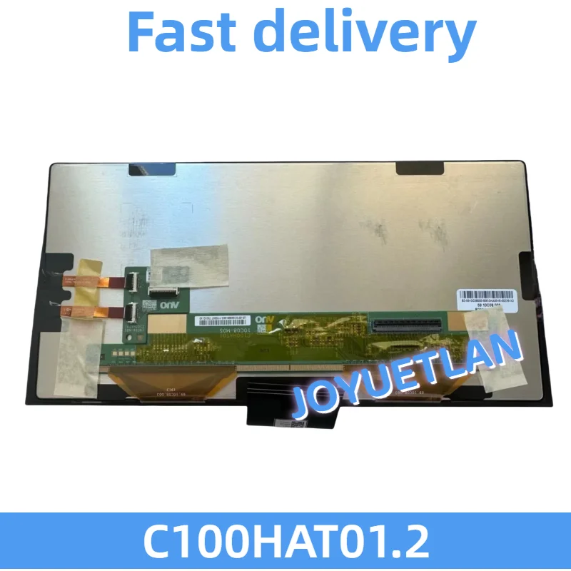 Original 10 นิ้ว C100HAT01.2 หน้าจอ LCD ใช้สําหรับ Volkswagen ID3/ID4/ID6 Touareg, Tiguan, CC, รถกอล์ฟจอแสดงผลหน้าจอ