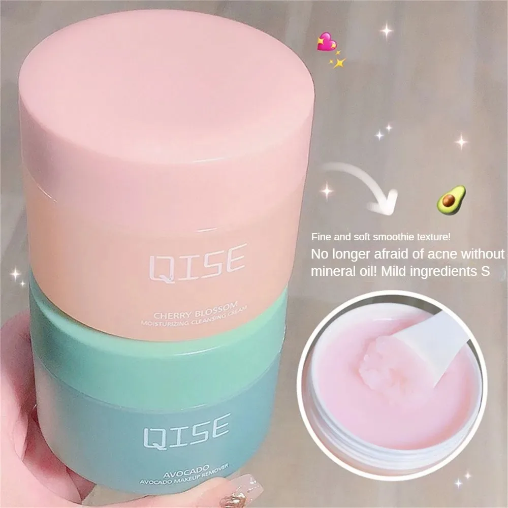 2 Color Blackhead Removal Makeup Remover Makeup Cleaner Gentle Makeup Remover Cleansing Balm Moisturizing Creamy Unirritating