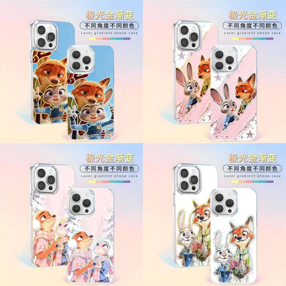 Funda para Teléfono Disney Zootopia Nick Judy para iPhone 11 12 13 14 15 16 17 Pro Max Plus Air, Linda Funda de Pareja de Conejo y Zorro Aurora