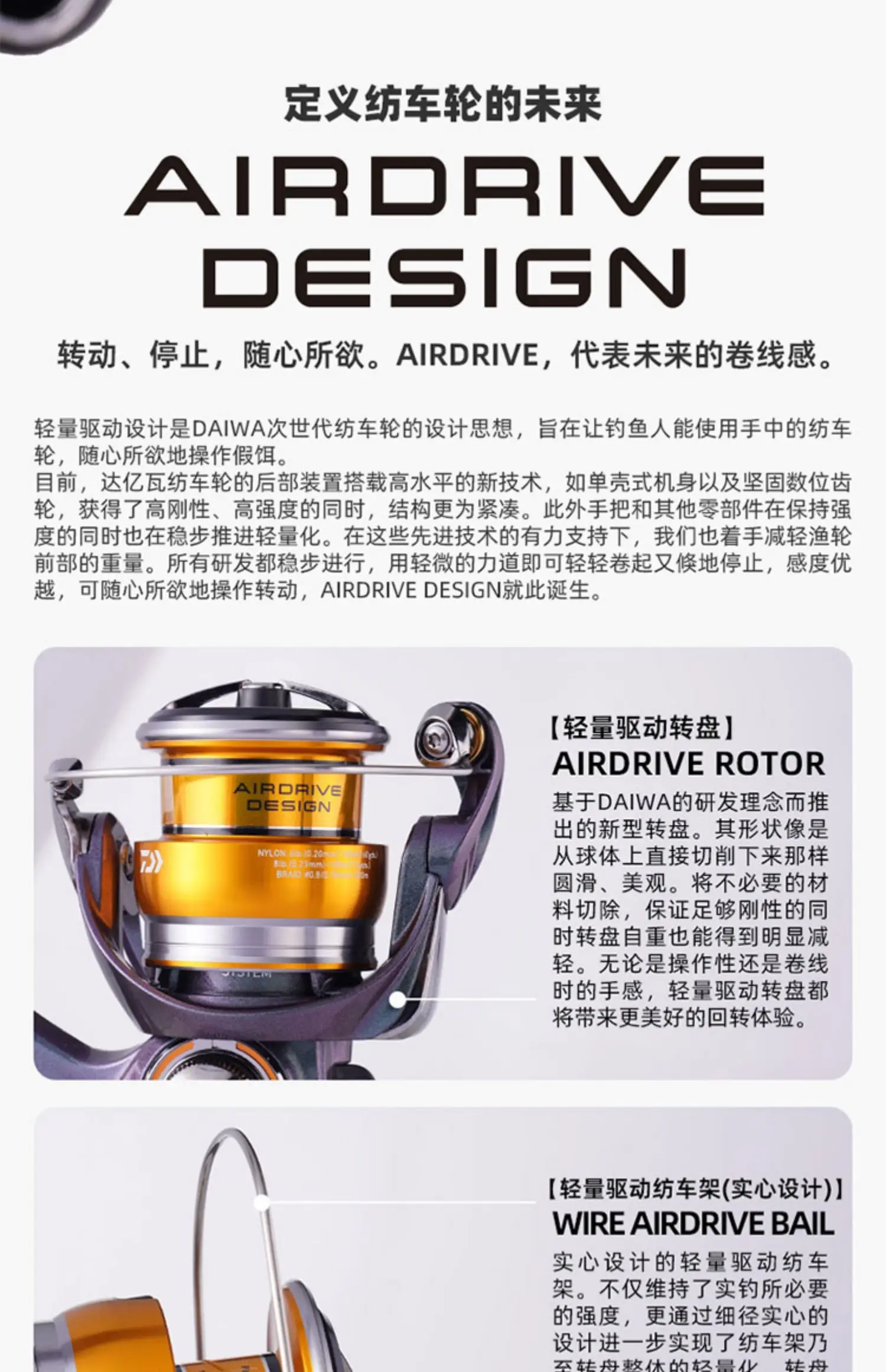 24 DAIWA REGAL CS LT Spinnrolle 9+1BB Maximale Bremskraft 5-12kg Angelrolle mit tiefer Spule für lange Würfe und zum Spinnfischen – Detail 2