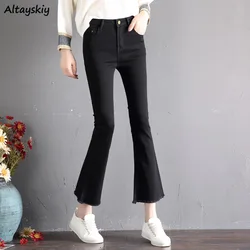 Jean Baggy Noir en Denim pour Femme, Couleur Unie, Délavé, Slim, Taille Haute, FjStreetwear, à la Mode, Cloche Astronomique, Doux, Ins, 5XL
