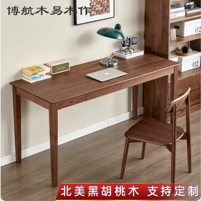 North American Black Walnut Desk Solid Wood Computer Desktop Desk Home Simple Modern Office Writing Study Desk