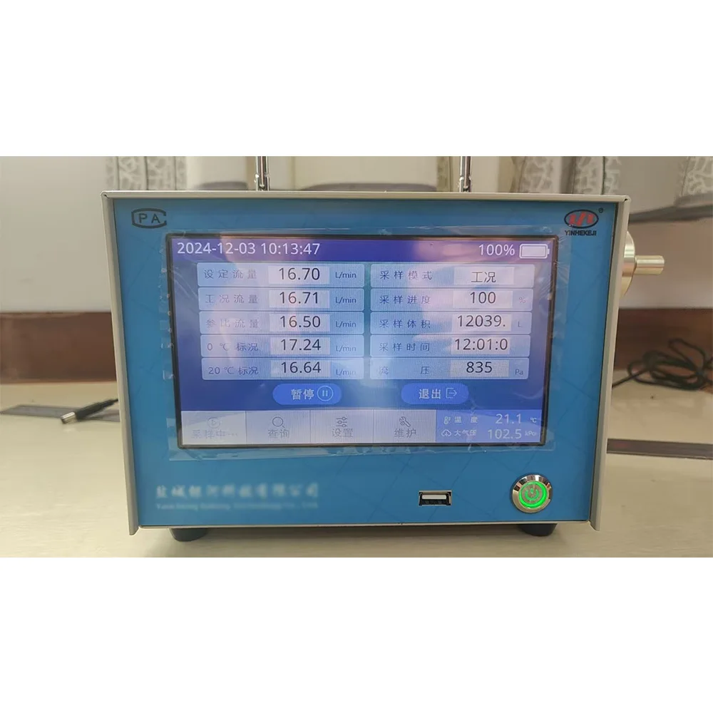 Environmental Air Sampling Testing Equipment    Measurement Low Volume Air Sampler Pm10 Pump and Control Box