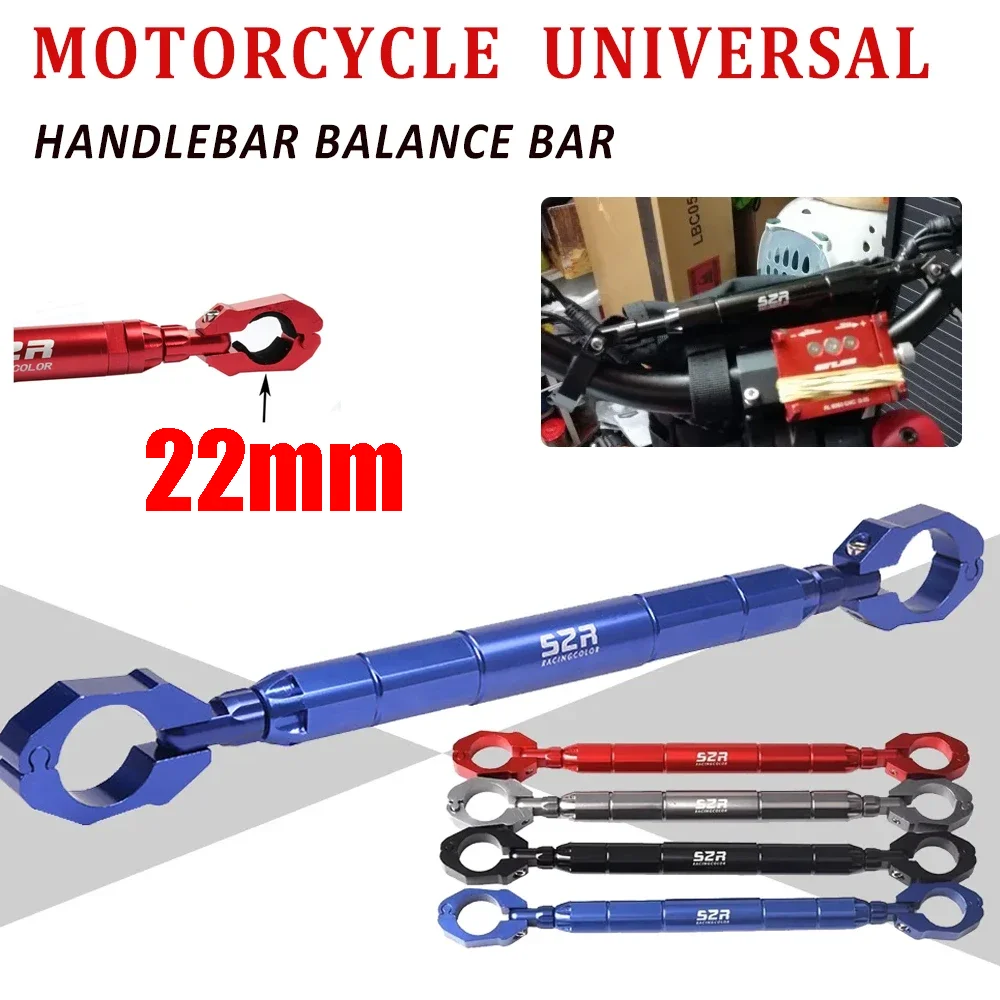 Barra transversal universal de 22mm para guidão de motocicleta, suporte para celular, para Honda, Suzuki, Yamaha, BMW