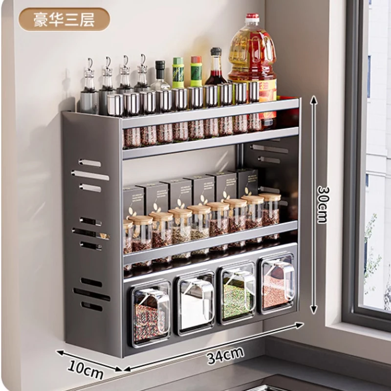 

Настенный органайзер для специй из нержавеющей стали