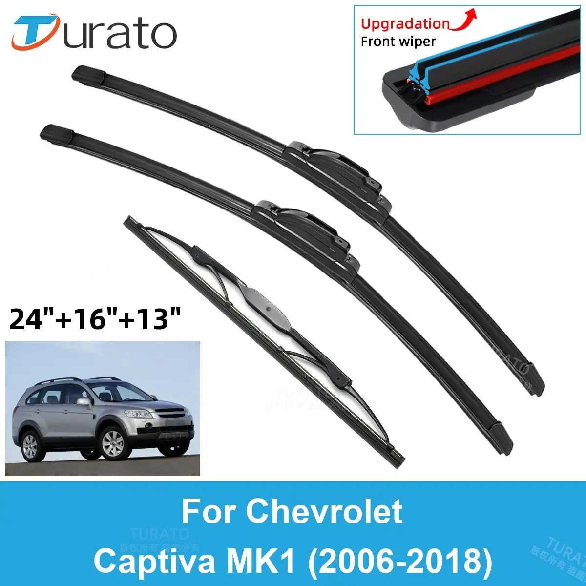 

3 шт., автомобильные дворники для Chevrolet Captiva MK1 2006-2018