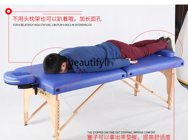 

ss26 Folding Massage Bed Facial Bed Physiotherapy Bed Rehabilitation Massage Medical
