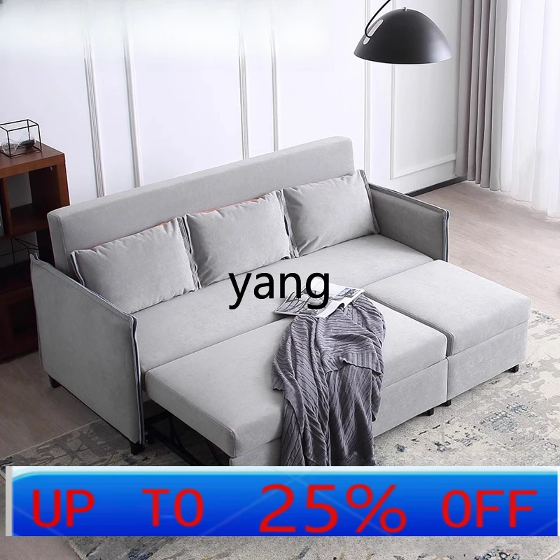 LH folding sofa bed dual-purpose sitting and sleeping technology cloth small apartment living room multi-functional sofa