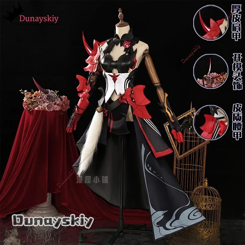 레이덴 메이 코스프레 게임 혼카이 임팩트 3: 레이덴 메이 천둥의 주인 코스튬 레이덴 메이 가발 장신구 변장 유니폼 코스플라