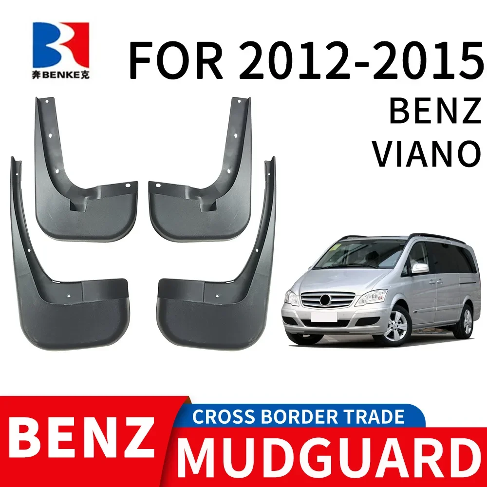 

Suitable for 2012-2015 Viano VIANO tire fender cross-border delivery