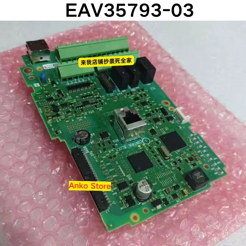 Nueva placa base ATV630 EAV35793-03
