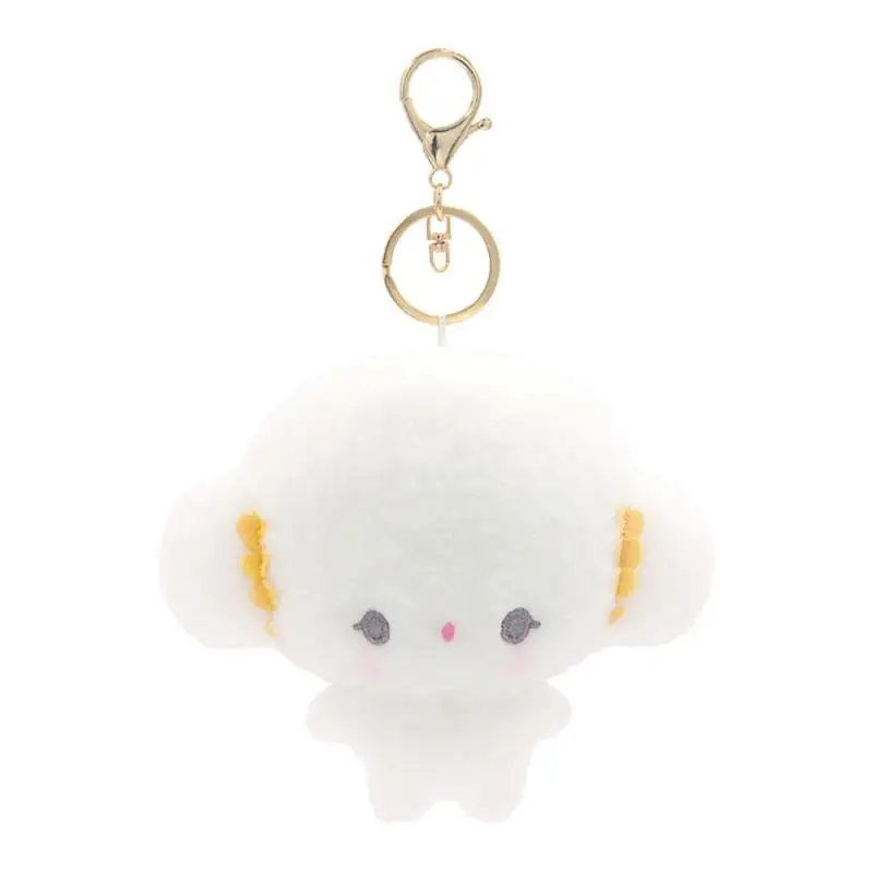 Sanrio Cogimyun Plush Toys Kawaii Backpack Pendant Cute Cartoon Soft Stuffed Keychain Accessories Boys and Girls Birthday Gifts