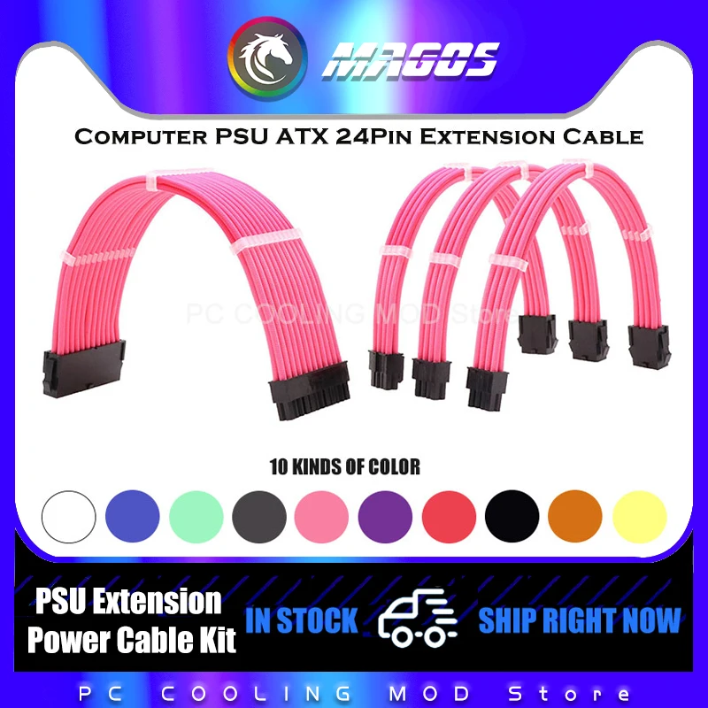 컴퓨터 PC 케이스 PSU 연장 케이블, 18AWG ATX 24 핀 GPU 8 CPU 전원 코드 케이블 키트, 단일 뱀가죽 네트 4 in 1/10 색상