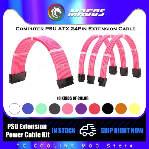 Cable de extensión de PSU para caja de PC, Kit de Cable de alimentación de 8 pines, GPU, 18awg, ATX, 24 Pines, CPU, Red de piel de serpiente solitaria, 4 en 1/10 colores