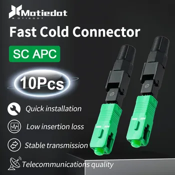 10 adet SC APC Fiber optik hızlı soğuk bağlayıcı, tek modlu optik adaptör hızlı alan montaj tak FTTH aracı