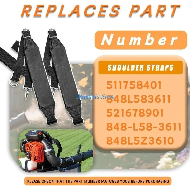 U2JC 2 قطعة جزازة العشب الثقيلة الكتف الأشرطة حبل قابل للتعديل لEBZ6500RH