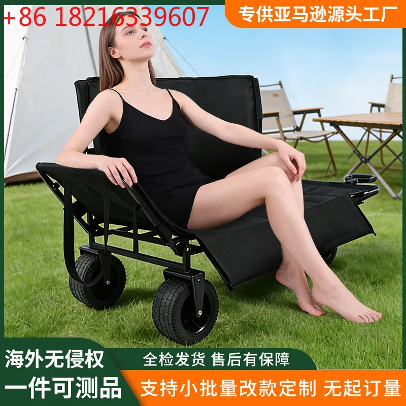 

Многофункциональная складная тележка-кемпер на четырех колесах для покупок и кемпинга