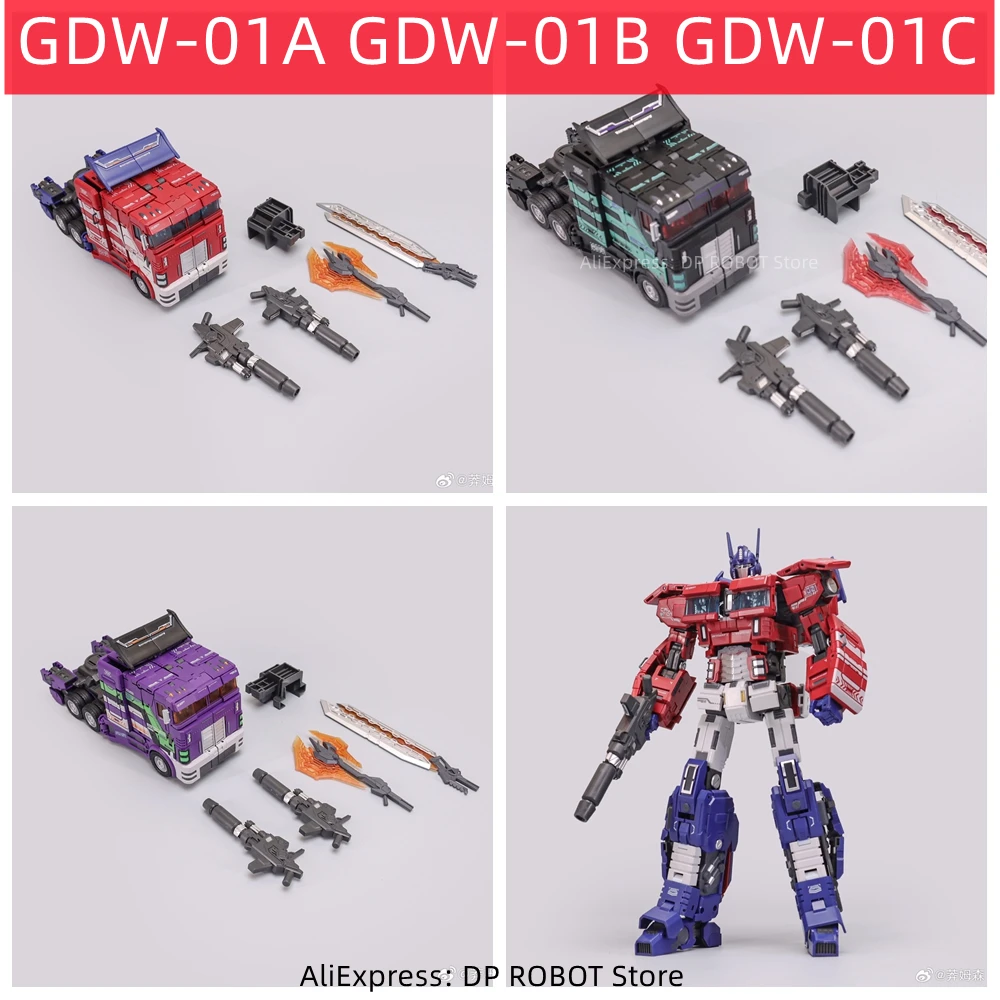 【IN STOCK NOW 】Transformation G-CREATION GDW-01 GDW-01A GDW-01B GDW-01C OP Prime Action Figure With Box