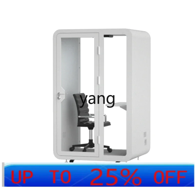 

LTT звукоизоляционная комната для дома, мобильного офиса, комната для переговоров, телефонная будка, фортепиано, студия записи в прямом эфире