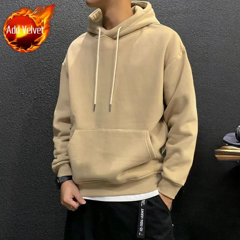 Khaki Hoodies