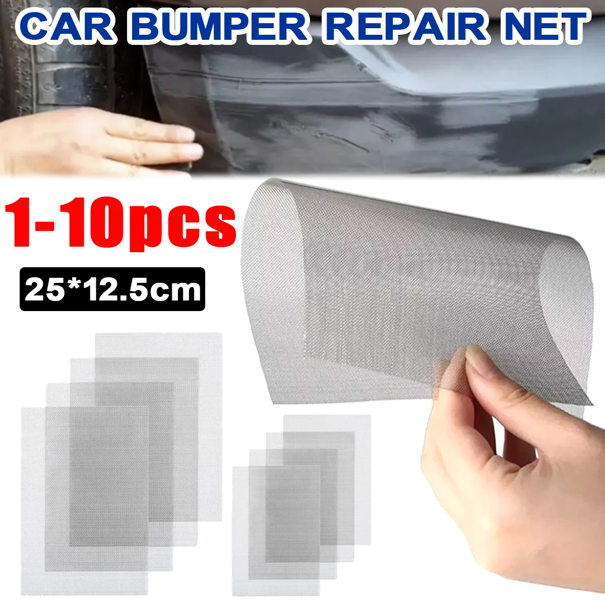 

1/10 шт., сетка для ремонта автомобильного бампера из нержавеющей стали, профессиональная сетка для ремонта трещин вмятин на бампере, усиленная сетка для быстрого ремонта, универсальная