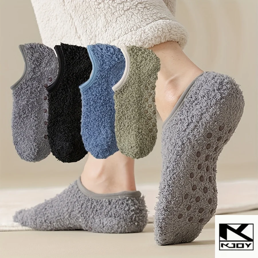 kkjoy Thick Thermal Socks Elastic Cuff Anti Slip Men Home Socks view 4
