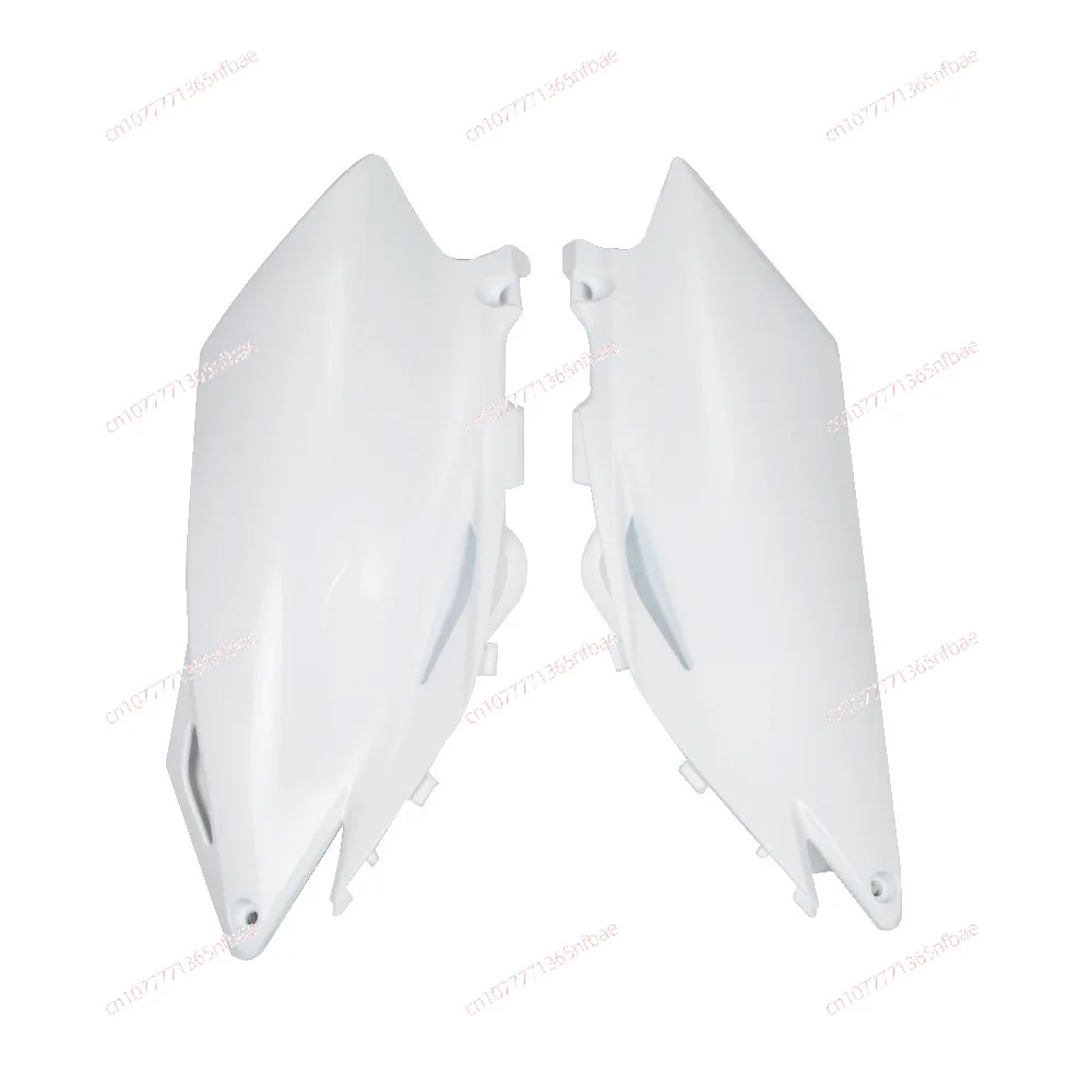 Afbeelding 5: Geschikt voor 250R 2010-2013 Off-road motorfiets plastic behuizing