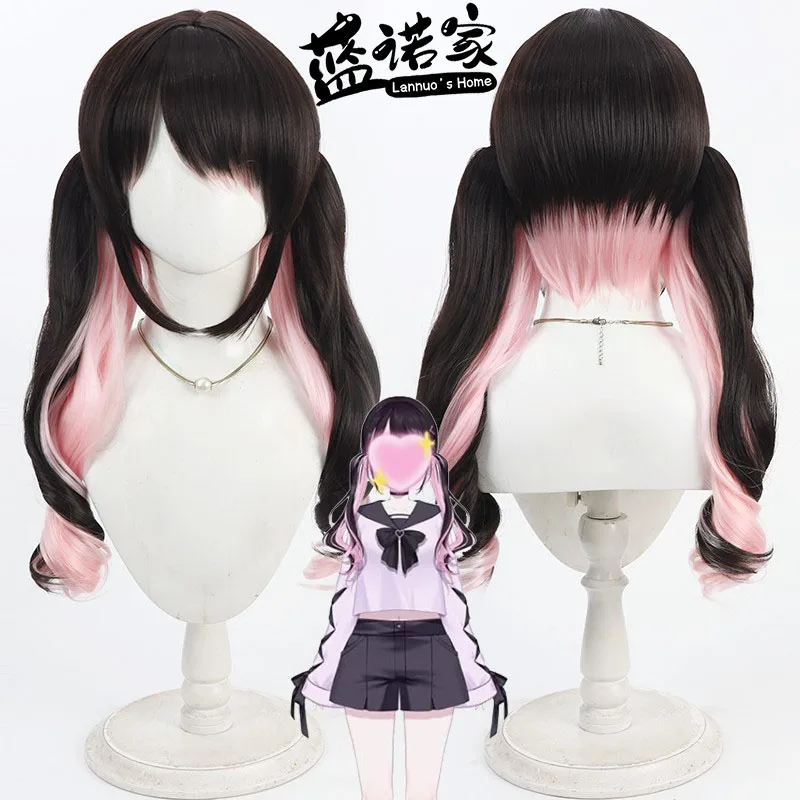 

Virtual YouTuber Kaga Nazuna Nazuna Cosplay Wig Halloween Party Prop Synthetic Hair Heat Resistant Fiber + Wig Cap