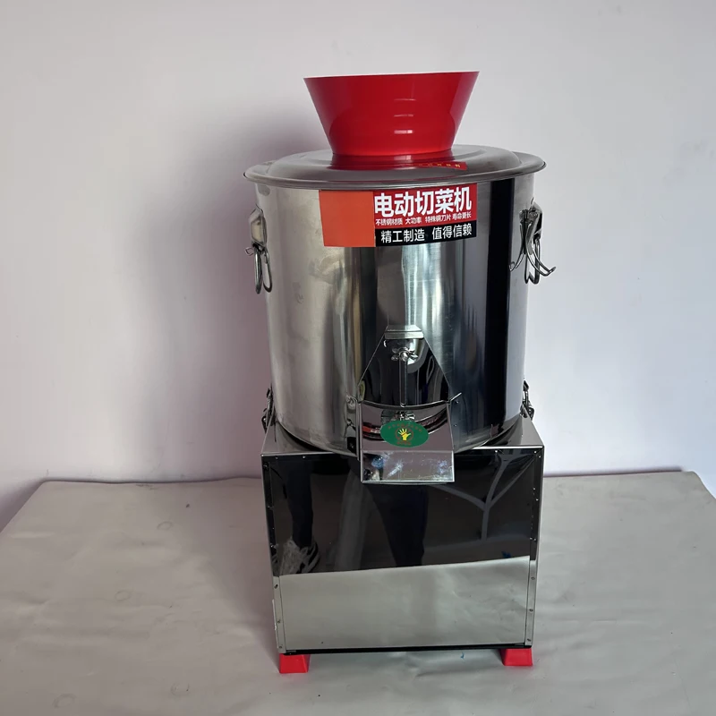 1000W Vegetable Chopper Cutter High Efficient Electric Commercial Heavy Duty Meat Cutting Machine