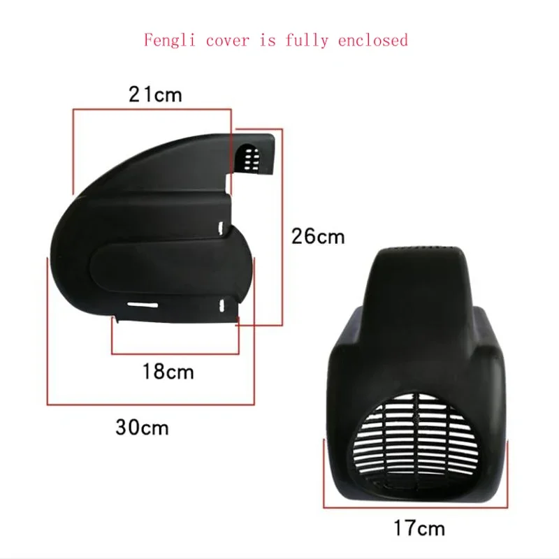 ملحقات ضاغط الهواء الصغيرة باما Fengli 2.5P/3P/4P غطاء اتصال مباشر غطاء دليل الرياح الغطاء الواقي