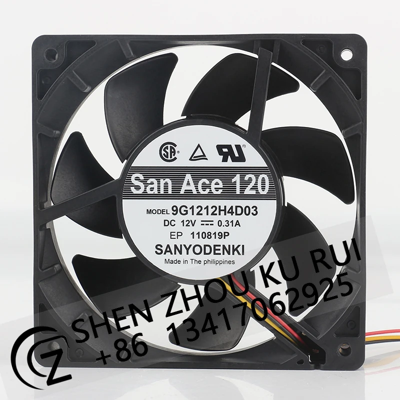 Sanyo 12V 0.31A 12025 12CM Three-wire Chassis Dual Ball Bearing Inverter 9G1212H4D03 Cooling Fan
