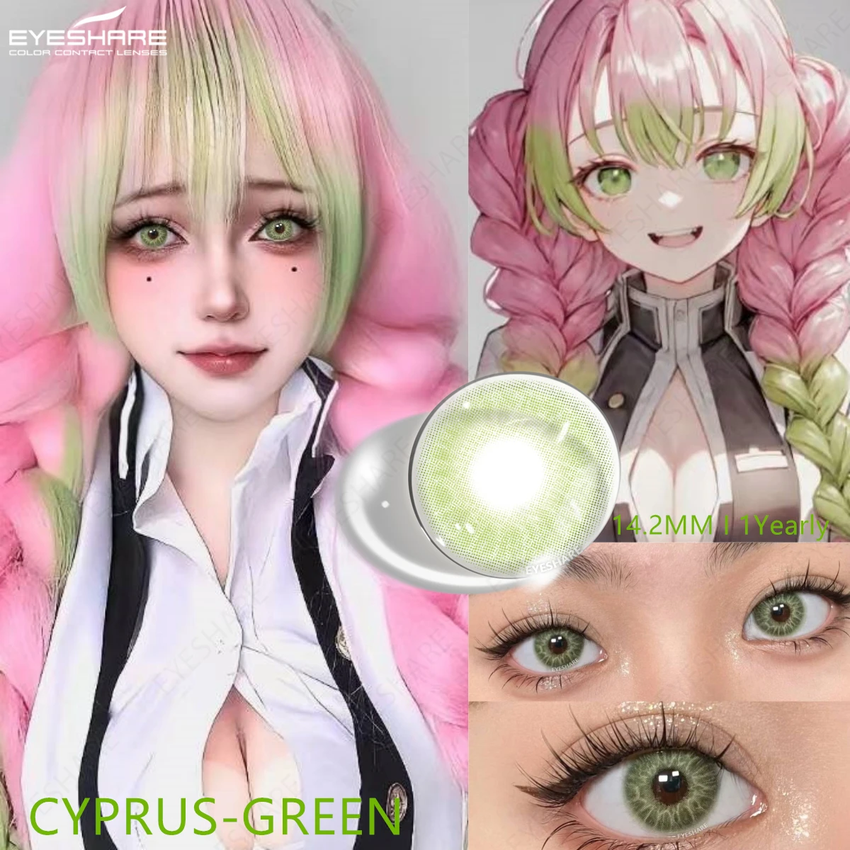 EYESHARE, 1 par de lentes de contacto de Color para Cosplay, lentes de contacto Mitsuri, lentes verdes, lentes de Anime, lentes de pupila Hoshino Ai