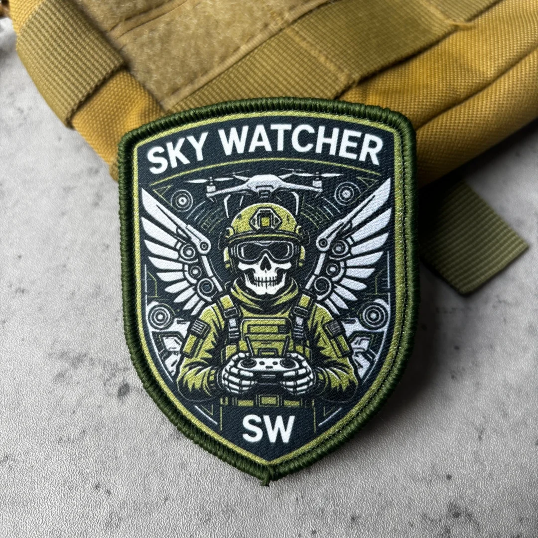 Sky Watcher Patch Drone Operator Tactical Morale Patch Skull Pilot Printed Hook Loop Badge for Military Backpack Jacket Clothing
