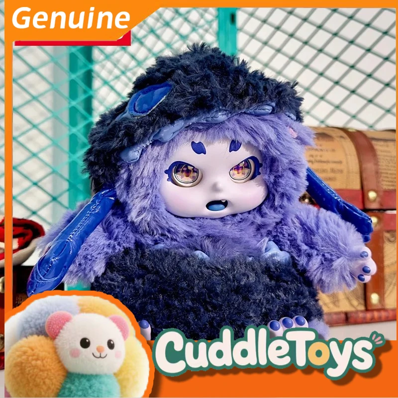 

Genuine Unpredictable Surprise Series Blind Box Plush Dolls Toys Animals Collectible Gift