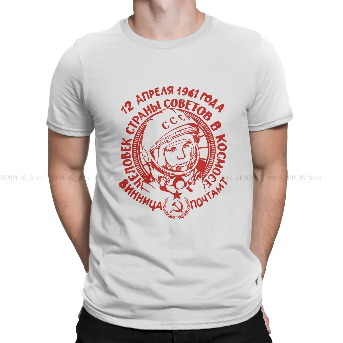 Soviet Space Program Yuri Gagarin Retro Hip Hop TShirt Russian USSR CCCP Casual Polyester T Shirt Hot Sale T-shirt For Men Women