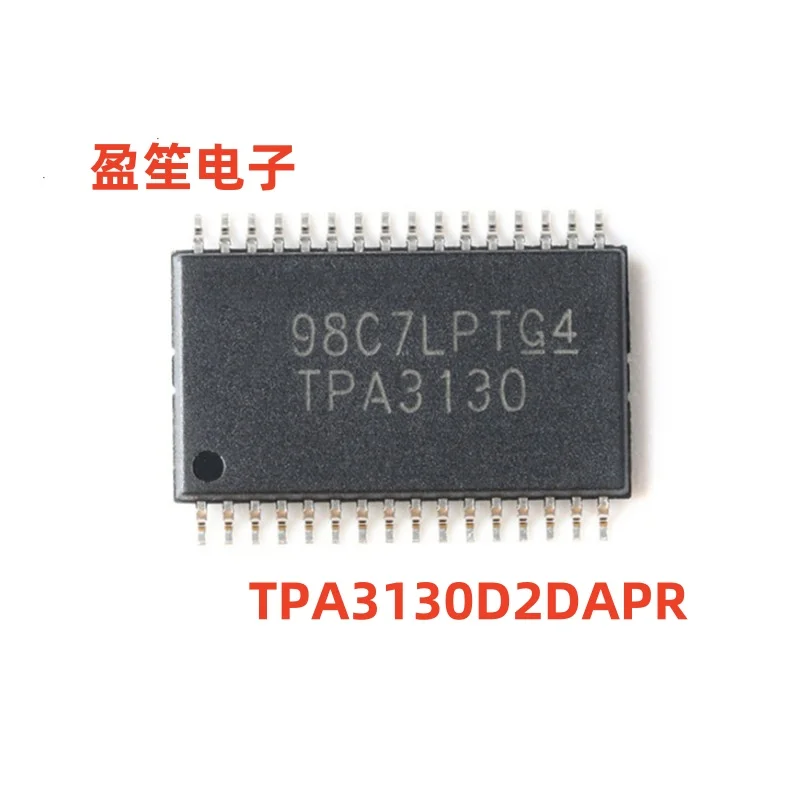 

10PCS/LOT TPA3130 TPA3130D2 TPA3130D2DAP TPA3130D2DAPR HTSSOP32 New original