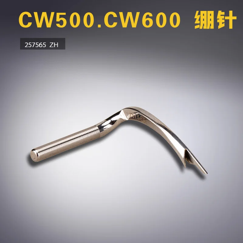 257565 Zh Pegasus W…