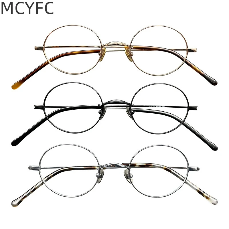 

MCYFC Fashion Round Eye Glasses Frame for Men Ultra Light Titanium Vintage Style Black Sliver Glasses Frames for Women Eyewear